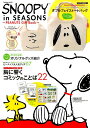 商品画像11