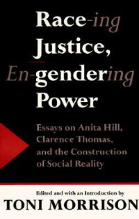 essay on book banning essay on book banning