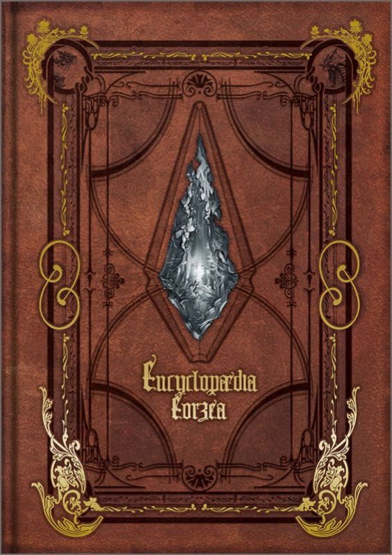 Encyclopaedia　Eorzea...:book:18214379