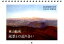 東山魁夷風景との巡り合いCALENDAR(2018) 1,080円