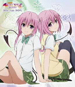 To LOVEるーとらぶるーダークネス Blu-ray BOX【Blu-ray】 [ 豊崎愛生 ]...:book:17141480