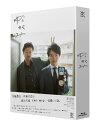 刑事ゆがみ Blu-ray BOX【Blu-ray】 [ 浅野忠信 ]