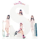 S (初回限定盤 CD＋DVD) [ Silent Siren ]