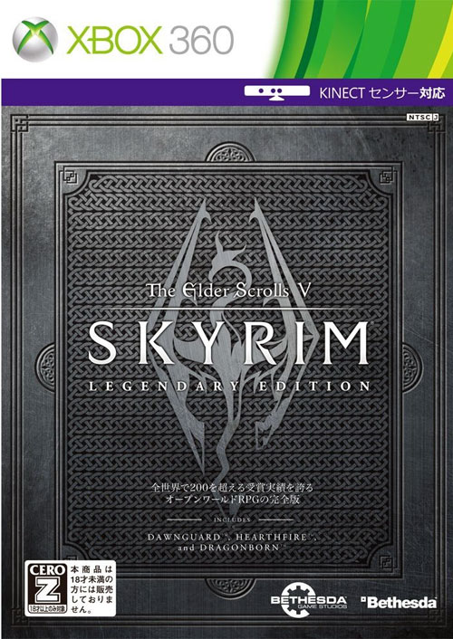 The Elder Scrolls V ： Skyrim Legendary Edition Xbo...:book:16448288