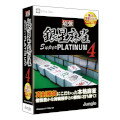 最強銀星麻雀 Super PLATINUM 4...:book:16403963