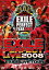 EXILE LIVE TOUR gEXILE PERFECT LIVE 2008h/EXILE [ EXILE ]