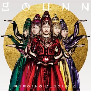 GOUNN(初回限定盤 CD+DVD) [ ももいろクローバーZ ]