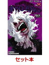 僕のヒーローアカデミア 1-25巻セット (ジャンプコミック...