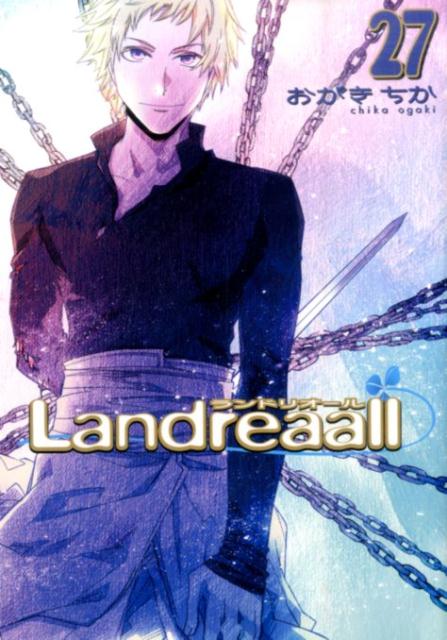 Landreaall 27