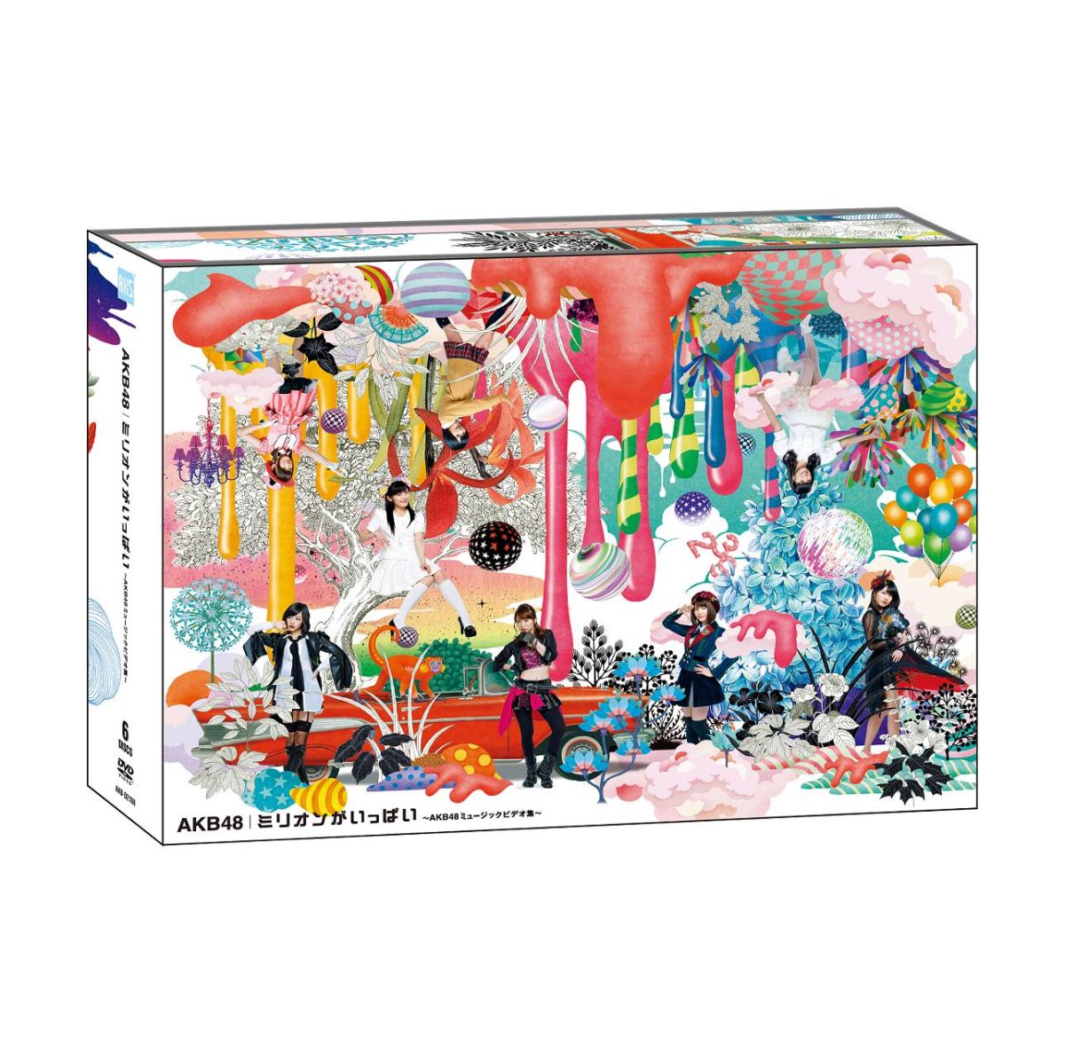 Ah}W \ g Blu-ray BOX  5