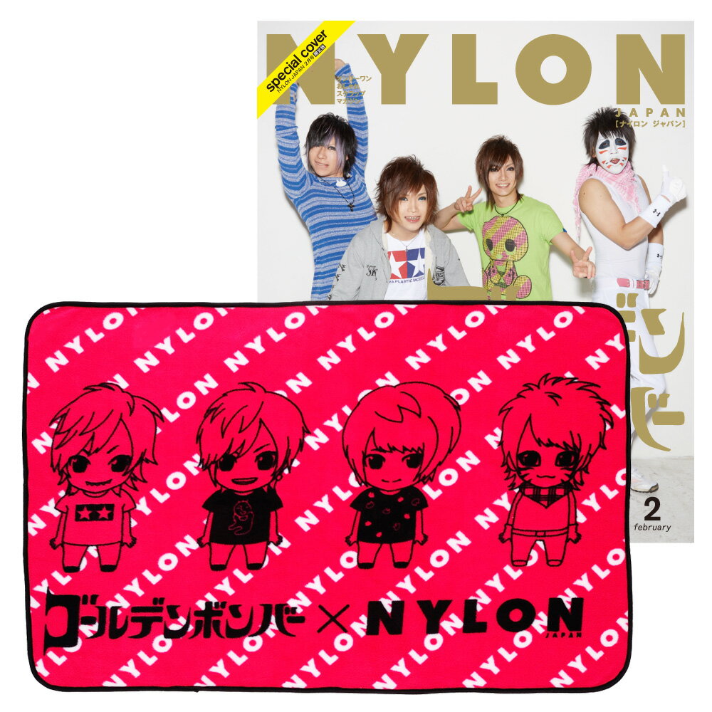 NYLON JAPAN PREMIUM BOX Vol.11 / ゴールデンボンバー・ドリームコラボフリース