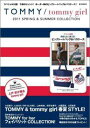 【送料無料】TOMMY/tommy girl 2011 SPRING&SUMMER COLLECTION