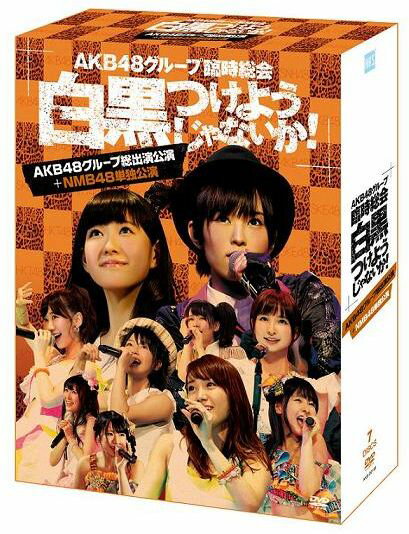 Ah}W \ g Blu-ray BOX  7
