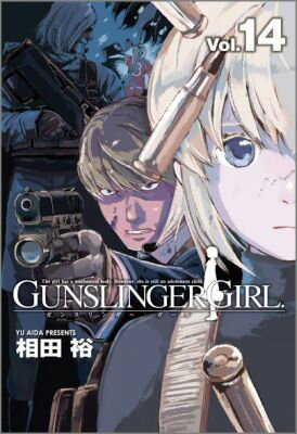 GUNSLINGER GIRL 14