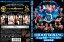 SHOOT BOXING S-cup世界トーナメント2014 両国国技館 3,144円