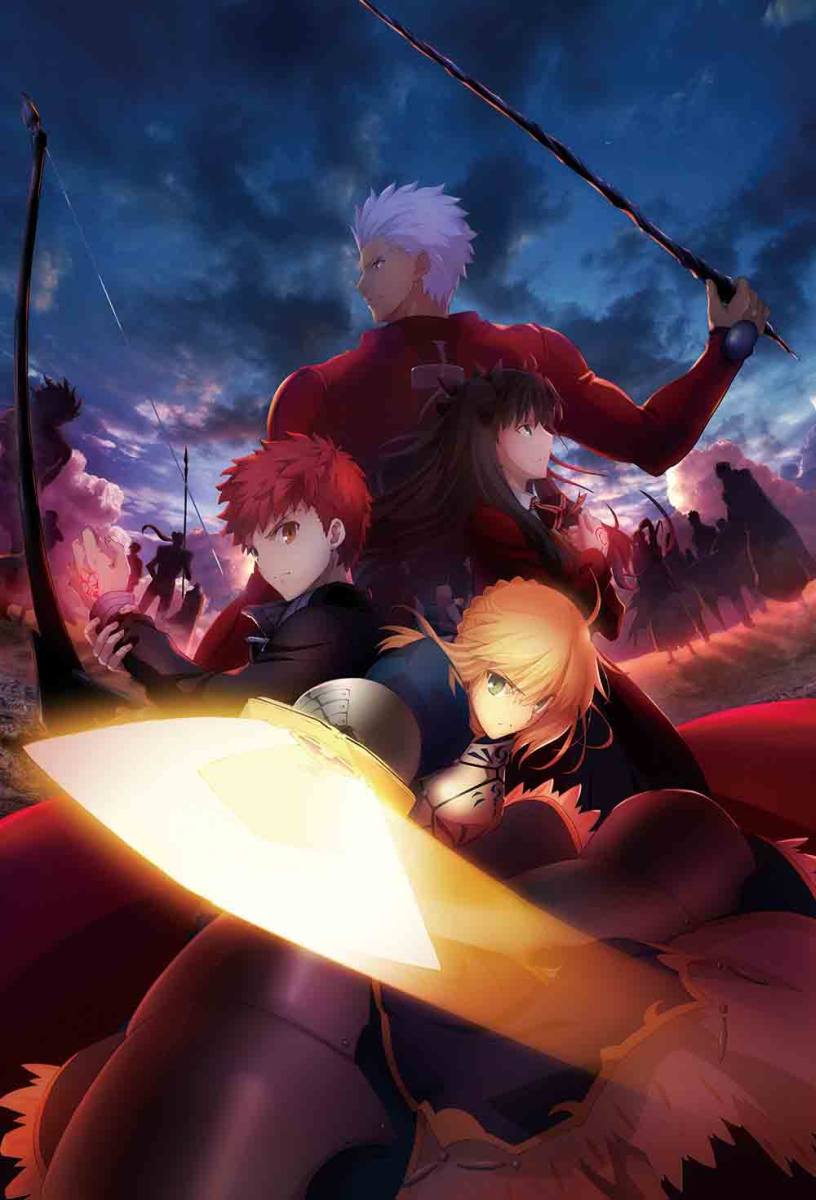 フェイト ステイナイト アンリミ1st Box 値段が安いのは Fate Stay Night アンリミ box 最安値はこちら