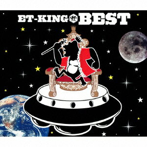 ET-KING BEST(初回限定盤 CD+DVD) [ ET-KING ]