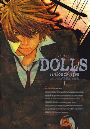 DOLLS 1