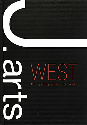 J．arts　WEST