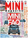 【楽天ブックスならいつでも送料無料】