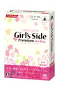 ときめきメモリアル Girl’s Side Premium　〜3rd Story〜 初回限定版