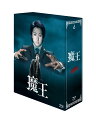 魔王 Blu-ray BOX [ 大野 智 ]