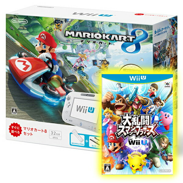 【スーパーSALE限定】Wii U かなりお得なマリオカート8セット【C】（Wii U本体＋マリオカート8ソフト＋大乱闘スマッシュブラザーズ for Wii Uソフト）の画像