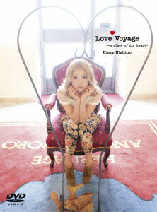 Love Voyage 〜a place of my heart〜 [ 西野カナ ]