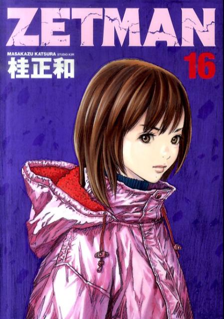 ZETMAN 16
