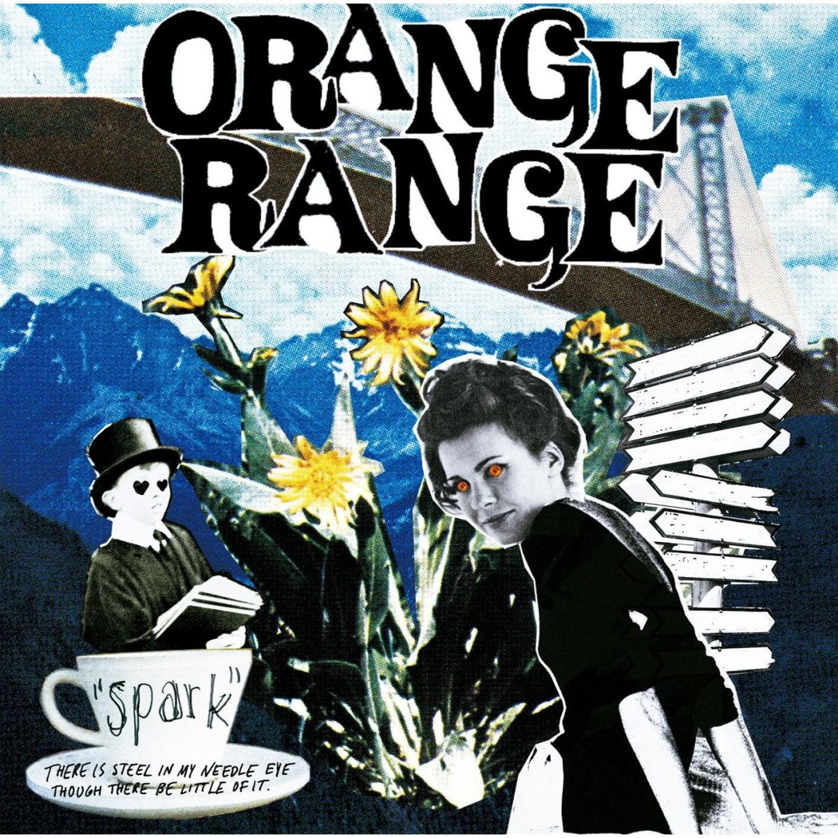 spark(初回限定盤 CD+DVD) [ ORANGE RANGE ]