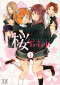 桜Trick 1