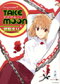 TAKE MOON 武梨えりTYPE-M