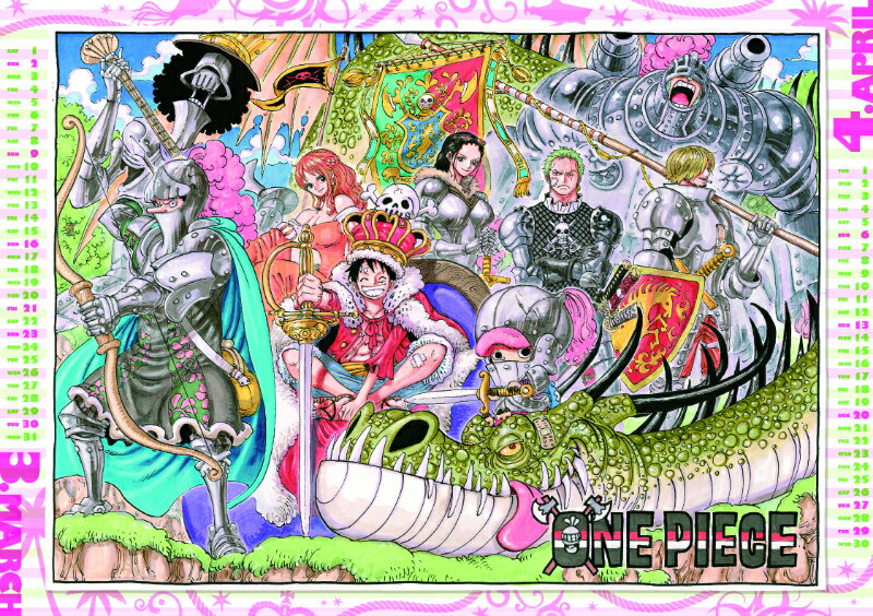 コミックカレンダー2014 『ONE PIECE』（壁掛け型） [ 尾田栄一郎 ]