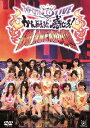 アイドリング!!!10th ライブ かんがえるな。