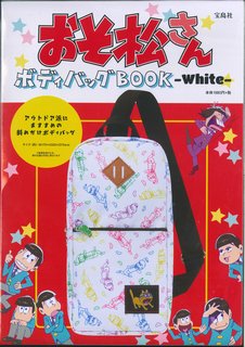 おそ松さんボディバッグBOOK-White-...:book:18152139