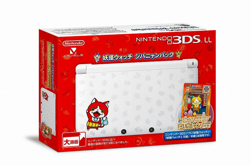 ニンテンドー3DS LL 妖怪ウォッチ ジバニャンパックの画像