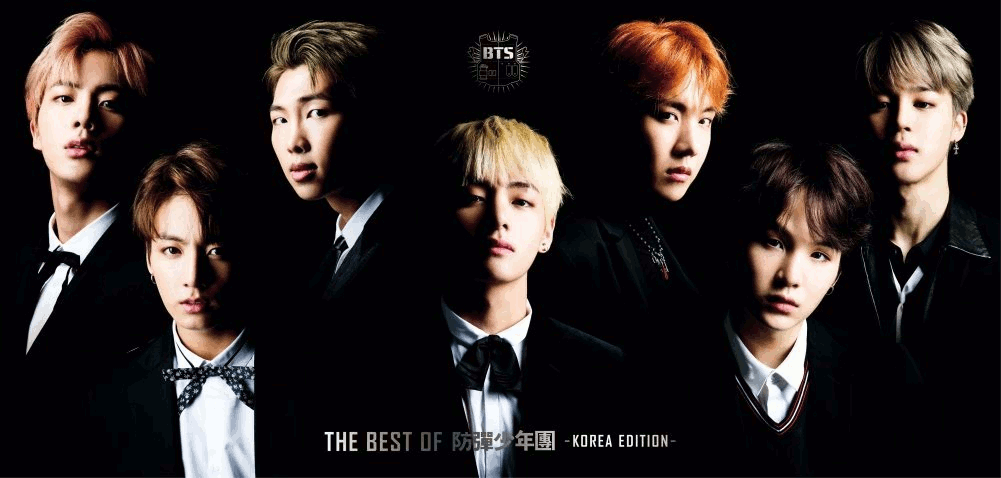 THE　BEST　OF　防弾少年団ーKOREA　EDITION- (豪華初回限定盤 CD＋…...:book:18286176