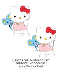 【対象者限定】オードリーキティ・根付ストラップ(2個セット)