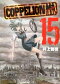 COPPELION 15