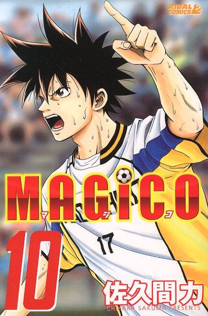 MAGiCO 10