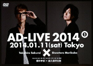 wAhu(AD-LIVE)2014x?1? [ NFG ]