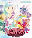 ボスコアドベンチャー Vol.2【Blu-ray】 [ 山寺...