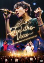 JUNG YONG HWA : FILM CONCERT 2015-2018 “Feel The Voice” [ ジョン・ヨンファ(from CNBLUE) ]