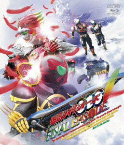 仮面ライダーOOO FINAL EPISODE ディレクターズカット版【Blu-ray】 [ 渡部秀 ]【送料無料】【ポイント3倍アニメキッズ】