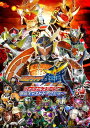 仮面ライダー鎧武/ガイム ファイナルステージ&番組キャストト...