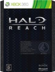 Halo：Reach リミテッド エディションの画像