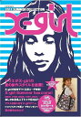 X-girl 2011 SUMMER COLLECTION