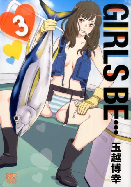 GIRLS BE…