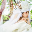 どこまでも 〜How Far I'll Go〜 (初回限定盤...