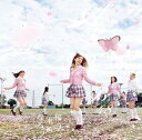 桜の木になろう / 初回限定盤 Type-B DVD付 （握手会イベント参加券1種ランダム封入）